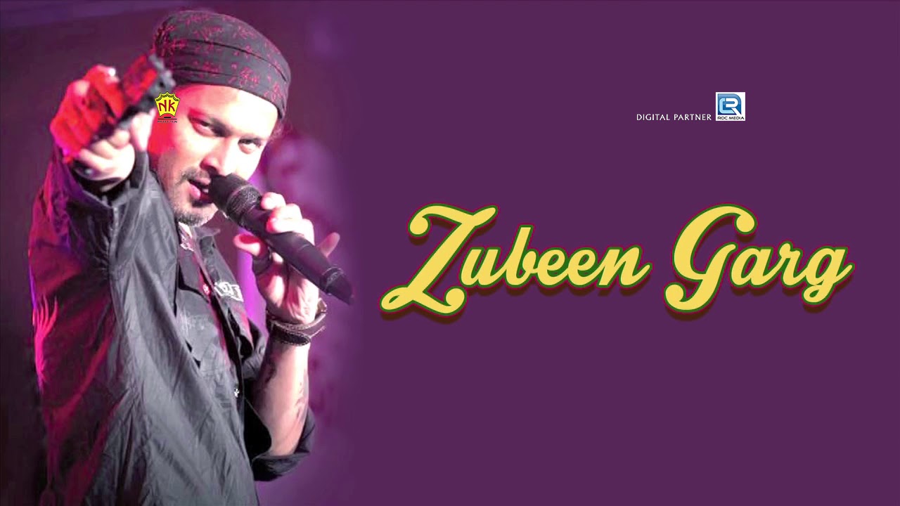 MAIJAAN      Full Audio  Assamese Hit Song  Zubeen Garg  Mur Priyo Geet  Love Song
