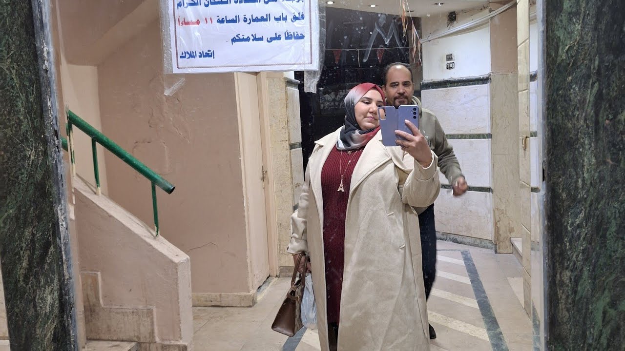 مشتريات عيد الفطر المبارك 2026 بالاسعار والاماكن اللى جبت منها فسافيس العيد 