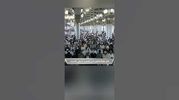 سورة [الهمزة: ١-٩]