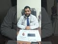 Cardiac disease symptomsheart diseases symptoms dr muhammad shahid sarwar cardiologist official