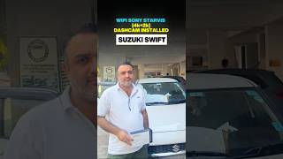 Suzuki Swift में IndoTron 4K + 2K Dashcam Install | Sony Starvis #ytshorts #dashcamindia