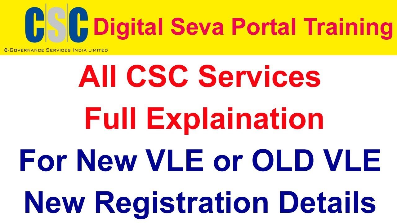 CSC Top Services Full Explaination CSC EARNING SERVICES CSC csc-top-services-full-explaination-csc-earning-services-csc