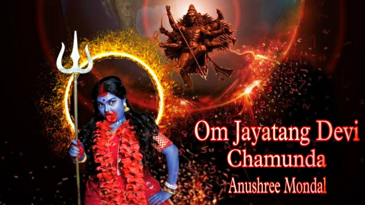 || Om Jayatang Devi Chamunde || ||Dance Cover By Anushree Mondal ...