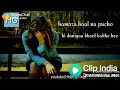 इश्क मोहब्बत Whatsapp Status Video Download Free