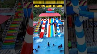 Janoos Water Park