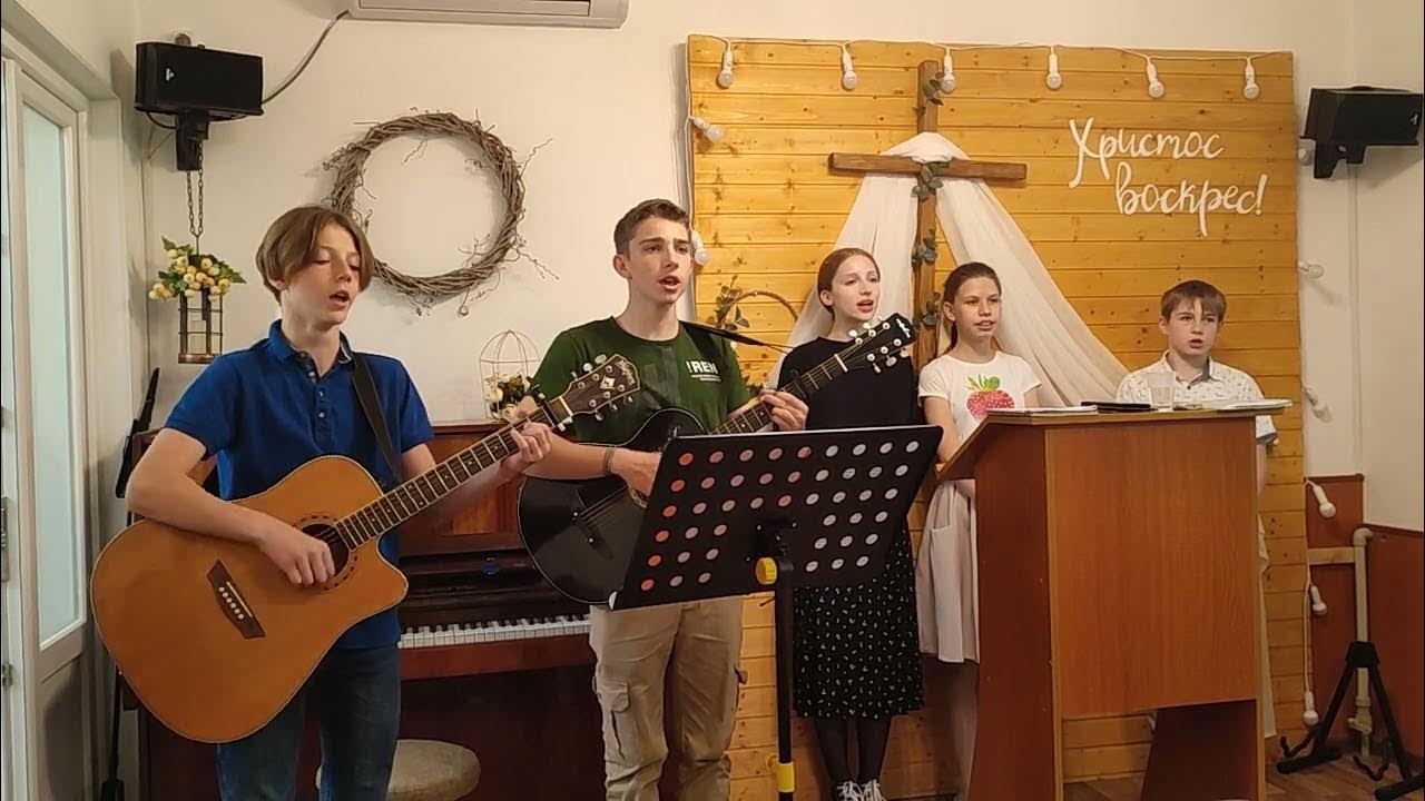 Воспою и пою
