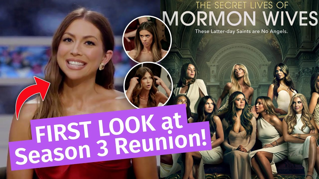 ПЕРВЫЙ ВЗГЛЯД на 3-й сезон сериала «Тайная жизнь мормонских жён»: воссоединение с новой ведущей С...