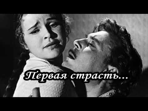 Буктрейлер Воскресение