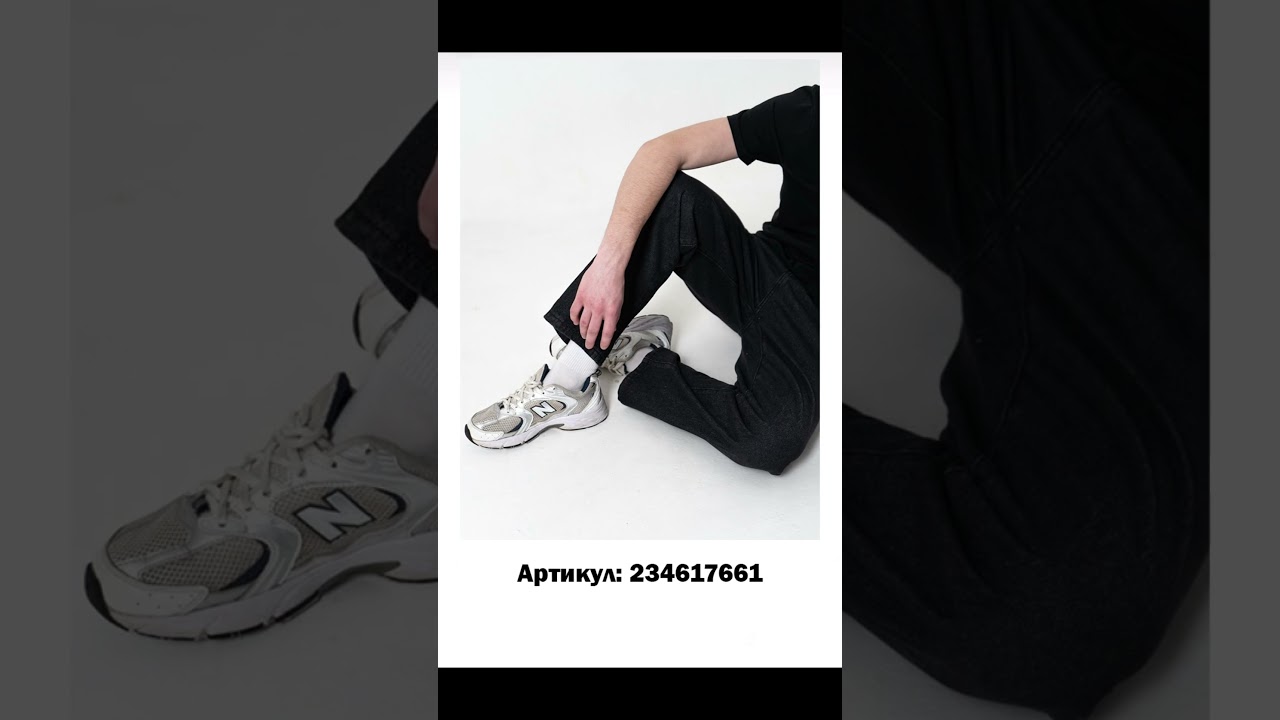 Лучшие базовые джинсы на Wildberries🔥 