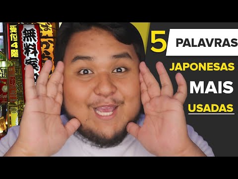 SE VOCE APRENDER ESSAS PALAVRAS VOCE SOBREVIVE NO JAPÃO! | Kenji Sensei Academy #1