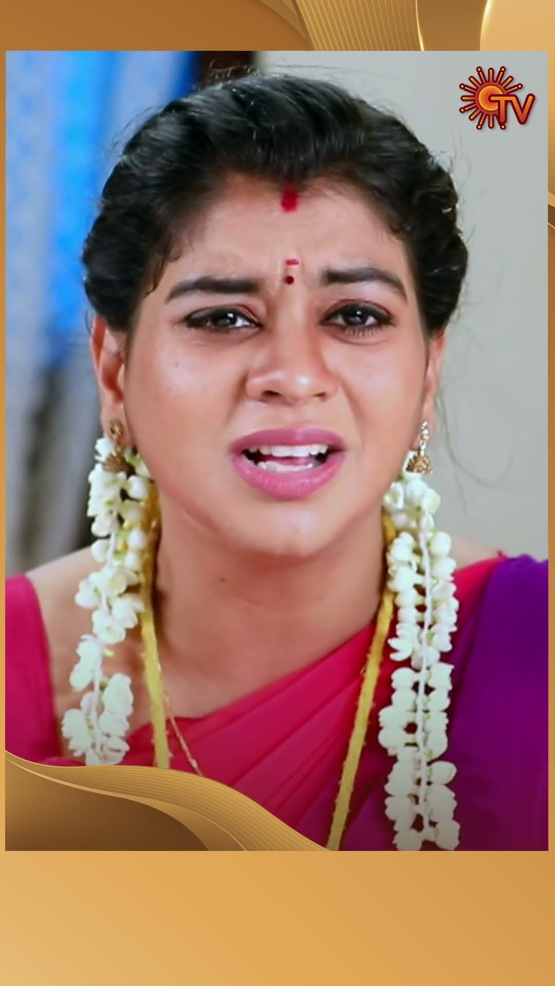 #Punitha #SunTV #shorts #tamilserial