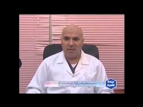 ما أهمية فيتامين  لجسم الإنسان وماهي الأطعمة التي تحتوي عليه