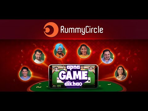 Ultimate Rummy