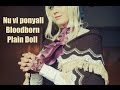 Bloodborne -  Plain Doll (Opencon2016)