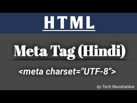 How To Define charset  In Webpage  ||  charset Attribute  Meta Tag  (Hindi)