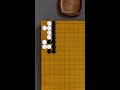 Tesuji for False Eye in the Corner P.1 #GoGame #Baduk #Weiqi #BoardGame