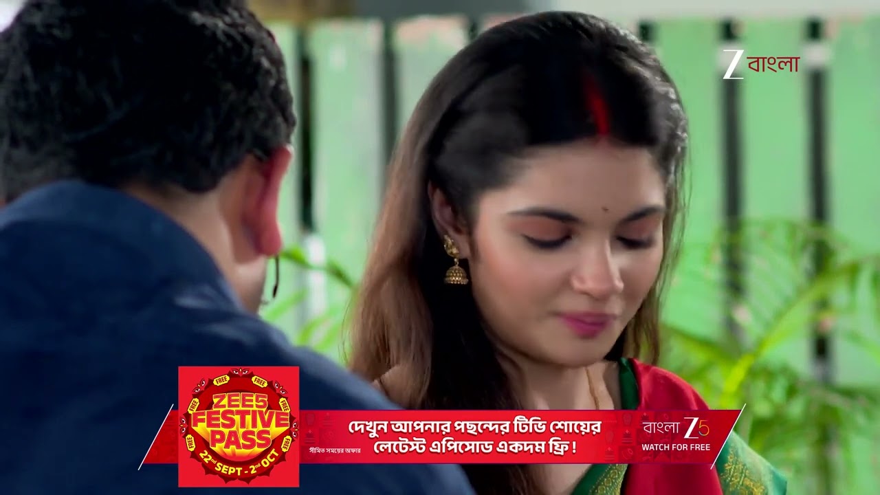 Kone Dekha Alo | লাজুকে রাগানোর চেষ্টা অনুভবের !