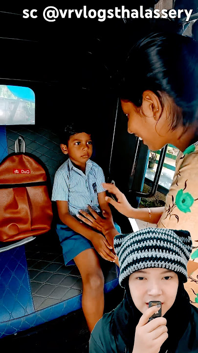 pay for my little brother's school‼️vrvlogsthalassery