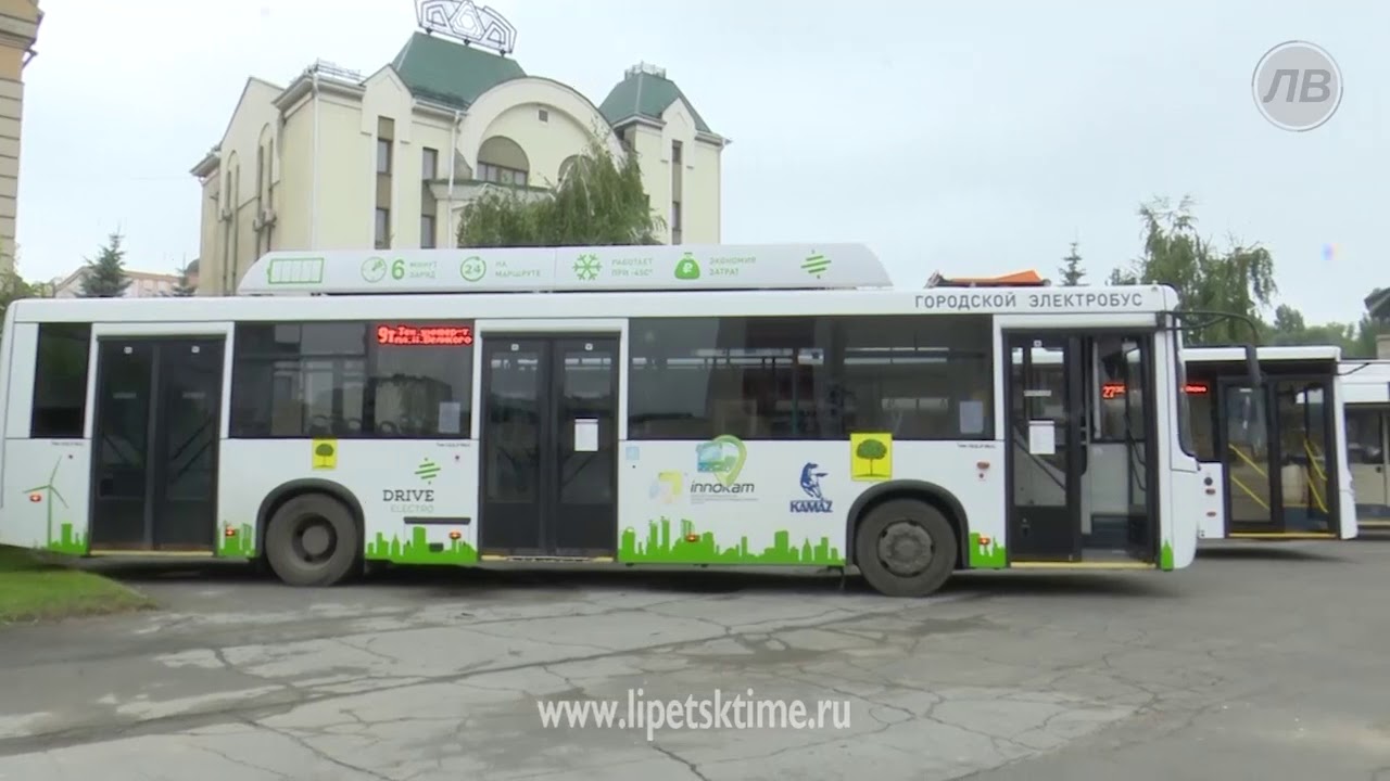 Липецк киев автобус