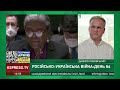 Позиція ООН у війні Росії проти України - безпомічна, діяльність секретаріату розчаровує, - дипломат