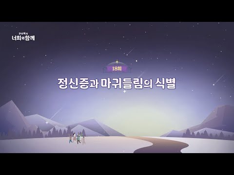 영상썸네일