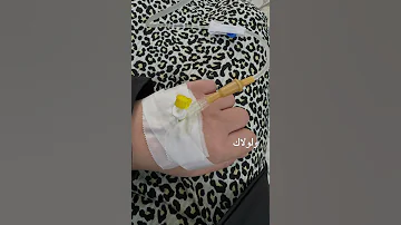 علقت قلبي بتأثيرك الايك الاشتراك 