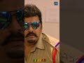 Hi Five Telugu Movie YouTube Shorts 15 | Pranali, Thripati, Trisha | Telugu Junction | #shorts