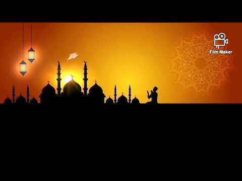 سورة مريم الجزء الثاني مكررة لتيسير الحفظ بصوت ياسين الجزائري