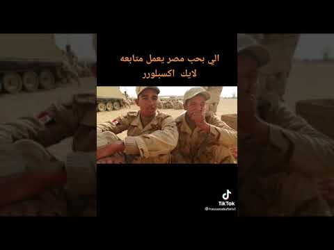 اغنيه لو شايف الغربه سهله سافر وجرب 2021