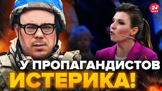 💥БЕРЕЗОВЕЦ: Указ Зеленского ВЗБЕСИЛ РФ / Медведев ляпнул ТАКОЕ / ЕС уделал Орбана @Taras.Berezovets