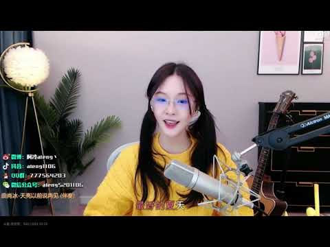 阿冷-天亮以前说再见