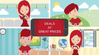 carousell 旋轉拍賣 hk no 1 本地買賣app