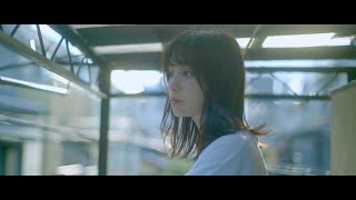 Video thumbnail of "あたらよ - 夏霞(Music Video)"