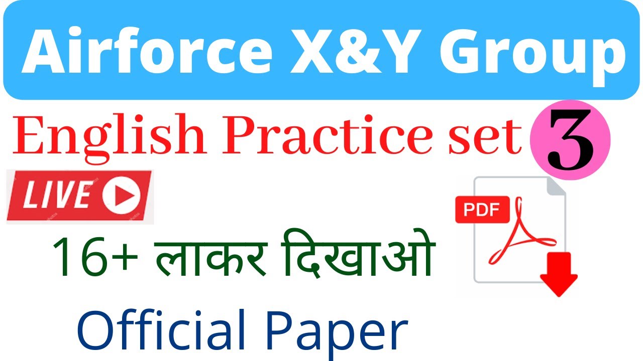 airforce-english-practice-set-2020-airforce-english-mock-test-airforce-y-group-paper-part