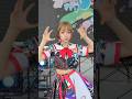 【❤️🎆】#ふぁみえん2026 衣装でソロ #えびチリはじめました 🍤🌶️#桜木心菜#えびちゅう #私立恵比寿中学