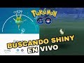 BUSCANDO POKEMON SHINY DE EVENTO, MISIONES, INCURSIONES FESTIVAL
ACUÁTICO! POKEMON GO!