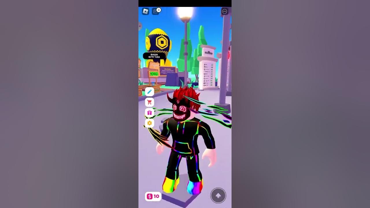 Плиз донат игра. Коды в плиз донат 2024 на рб. Коды в плиз донат роблокс. Коды в плиз донат. Pls donate обложка.