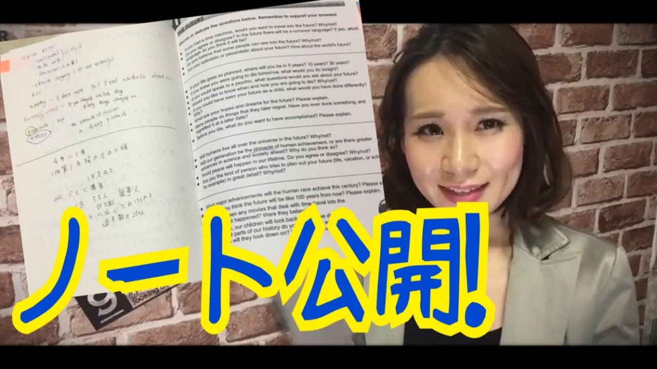 【ノート術】書き方・ノート公開！／シンプルなバレットジャーナルの付箋の使い方／ノートの清書はすべき？／ノート…他関連動画