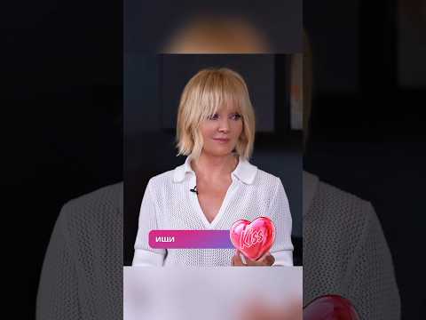 😳ВАЛЕРИЯ СКЛОННА К ПОЛНОТЕ?! / ШОУ ЛЯЙСАН УТЯШЕВОЙ #shorts