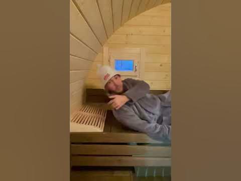 Как правильно парится в бане ? - YouTube