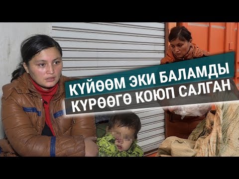 Video: Импровизацияланган каражаттардын сыйкыры: Катерина Плотникованын сүрөттөрү