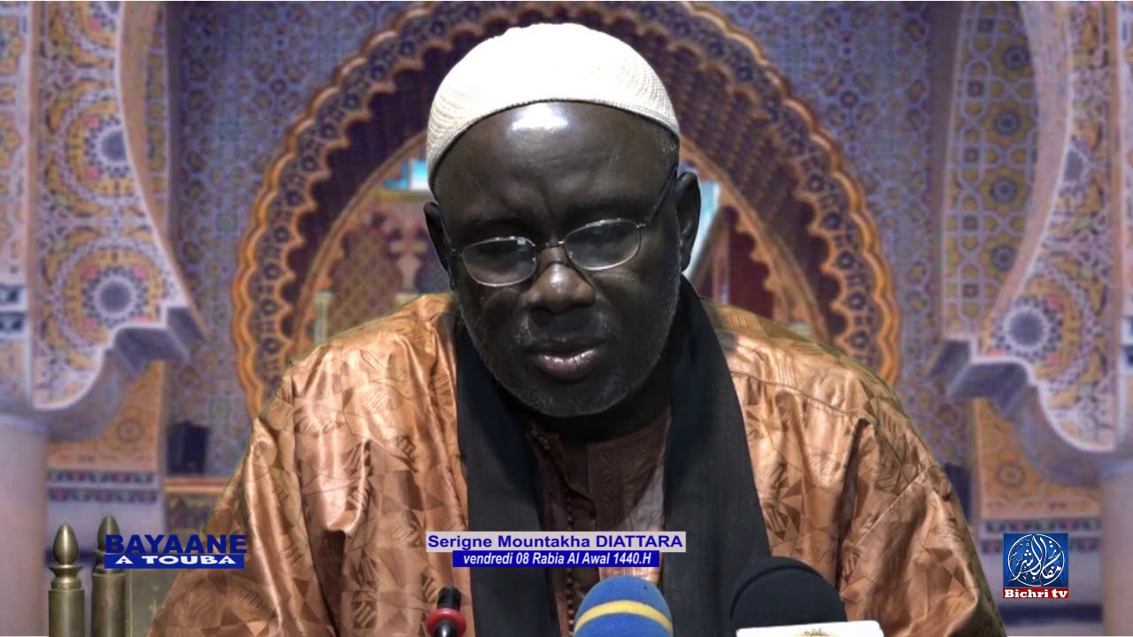Bayaan Grande Mosquée de Touba : waxtane ci weru Gammu ak Yonnente bi 16 Nov. 2018 liga inglesa