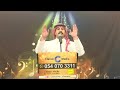 مدح المقبل ردو سلامي الفنان أحمد بدون موسيقى مدح المقبل ردو سلامي الفنان أحمد بدون موسيقى