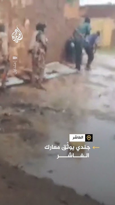        
 - نشر قبل 13 دقيقة