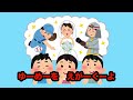 とどけようこのゆめを とどけようこのゆめを