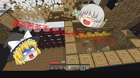 マイクラ Ps Vita チート