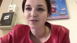 Бэмкон. Отзыв о работе научного центра.