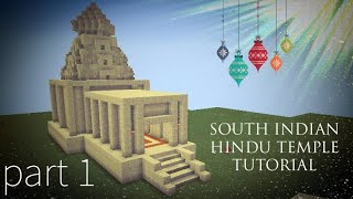 Hindu temple in minecraft | tutorial | part 1 | screenshot 5