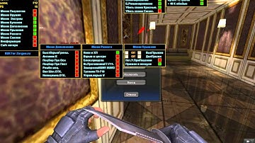 PointBlank Kuk Hack By Pro4itPb kent8 Forever