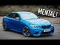 FIRST DRIVE OF MY *MENTAL* TUNED BMW M2!